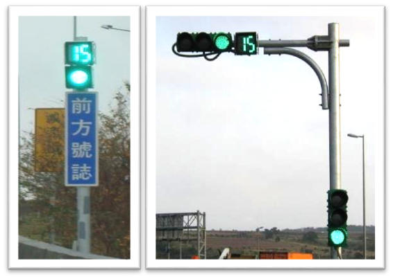 匝道暫停留,主線順暢一路行